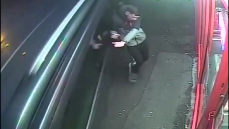 Αν έχεις τύχη!